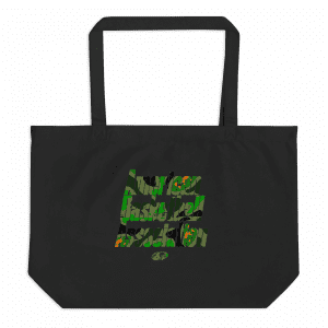 Large organic tote bag